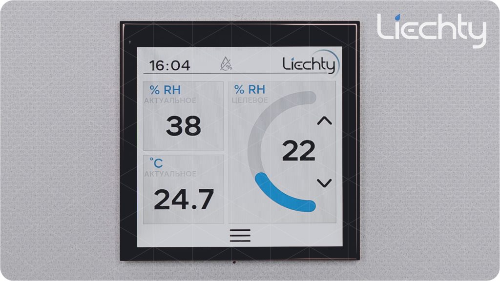 Как контролировать микроклимат в помещении