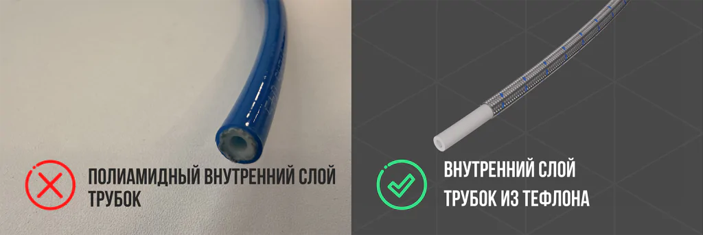 Материал трубок в увлажнителе воздуха